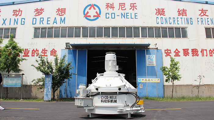 纖維混凝土攪拌機 纖維混凝土攪拌機