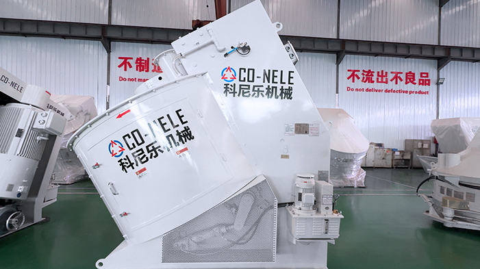 焊接材料強力混合機 焊接材料強力混合機