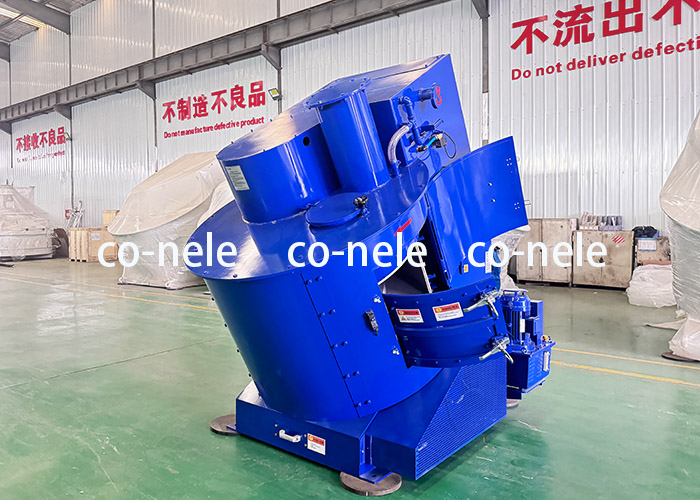 碳素強力混合機