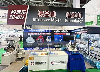 2026中國國際先進(jìn)陶瓷展科尼樂展位