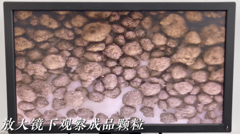 放大鏡下的金屬粉末顆粒