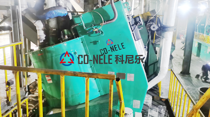 傾斜式耐火材料混合造粒機(jī) 傾斜式耐火材料混合造粒機(jī)