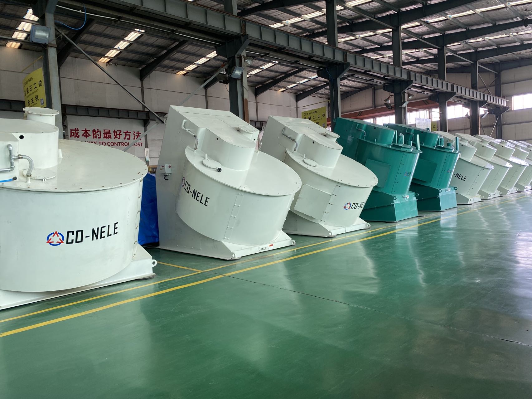科尼樂(lè)機(jī)械混合造粒機(jī)車(chē)間 科尼樂(lè)機(jī)械混合造粒機(jī)車(chē)間